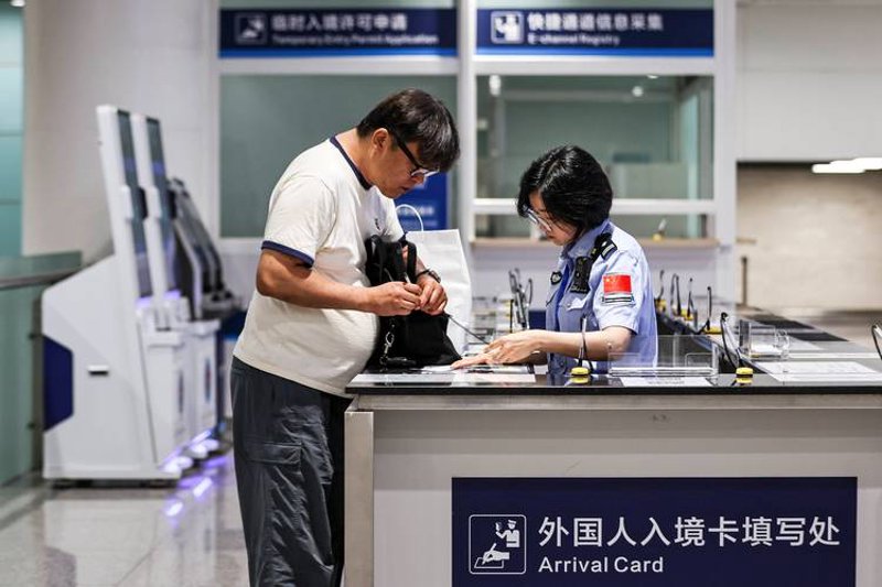 大连因私出入境选购指南：为您打造完美出国体验