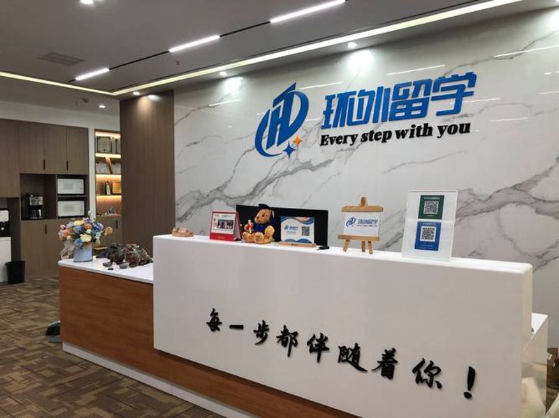 出国移民的那些误区，你中了几条？