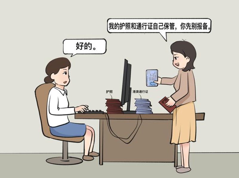 留学中介：助力梦想启航的新趋势