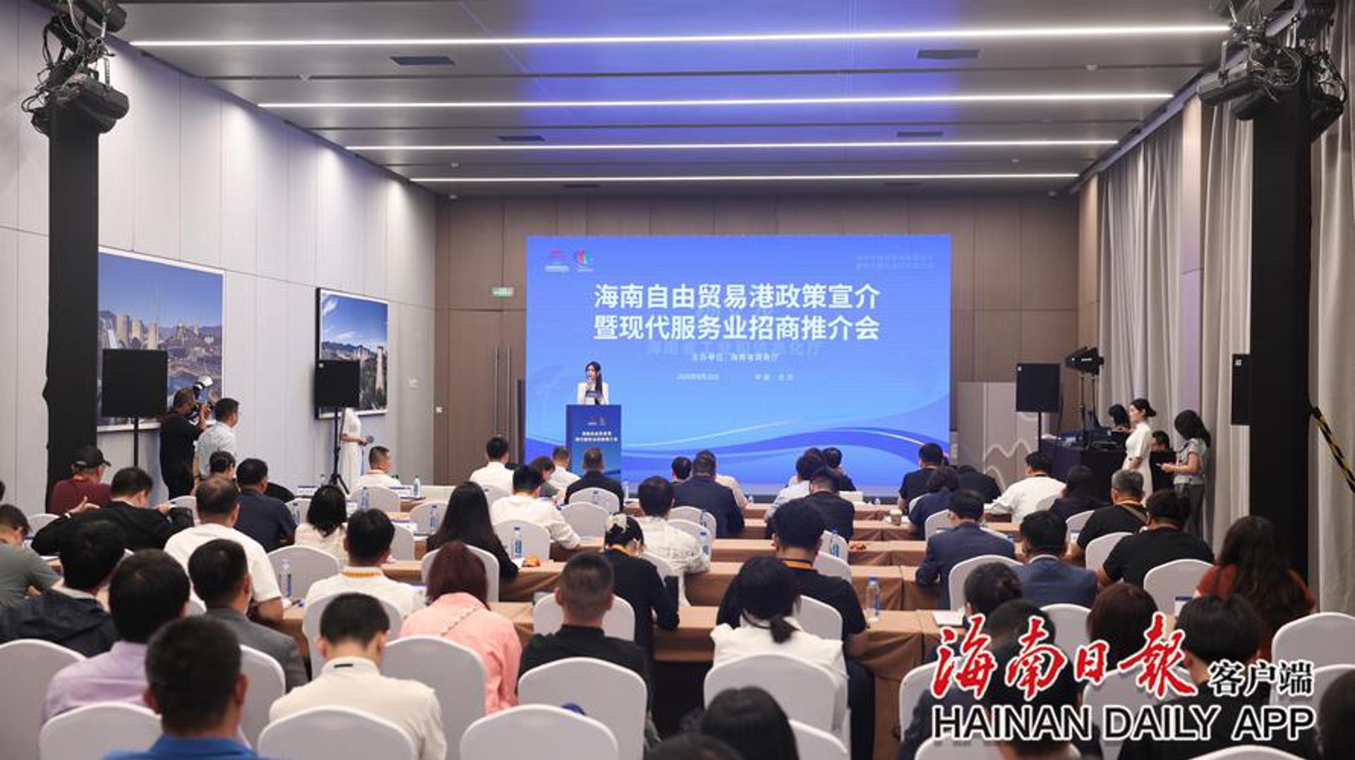 华通出入境